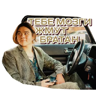 🙂 emoji SHEKER II Telegram sticker 19 of 43