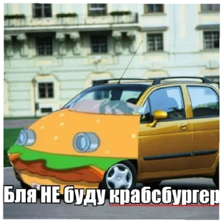 😄 emoji бля буду @lolkekdod Telegram sticker 15 of 29