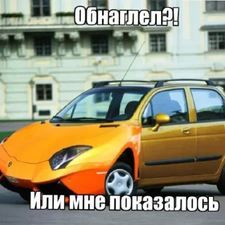 😄 emoji бля буду @lolkekdod Telegram sticker 24 of 29
