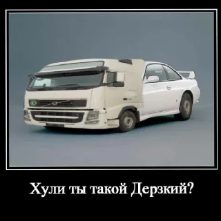 😄 emoji бля буду @lolkekdod Telegram sticker 11 of 29