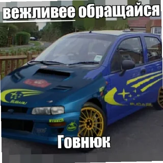 😄 emoji бля буду @lolkekdod Telegram sticker 19 of 29