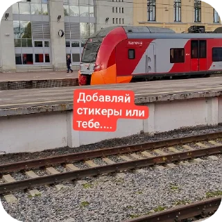 😤 emoji ХЛАМОЗОВЫ САНКТ-ПЕТЕРБУРГ Telegram sticker 24 of 65