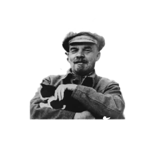 😏 emoji Lenin [by FUBUKI] Telegram sticker 5 of 7