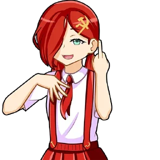 🖕 emoji Коммунизм-тян Telegram sticker 15 of 25