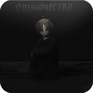 😖 emoji ЛоФд тока мили: @fStikBot Telegram sticker 22 of 42