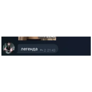 😏 emoji Лучшие Telegram sticker 6 of 9