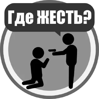 Sticker from @stranakrovi