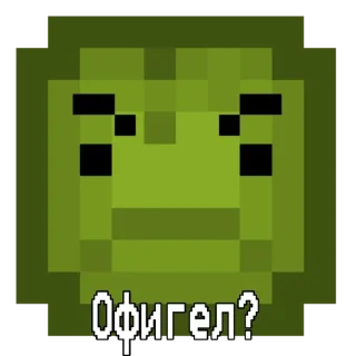 😡 emoji Melon Playground by @vomarhs Telegram sticker 13 of 16