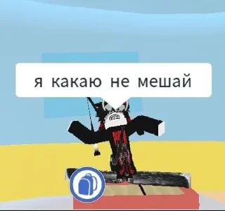 Sticker from алексекс
