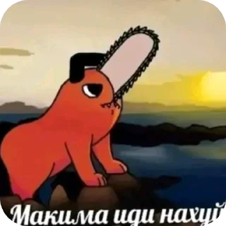Sticker from БОЛЬШЕ ⇨ @CLOOBHUB MEMES TG МЕМЫ ТГ МАРВЕЛ MARVEL