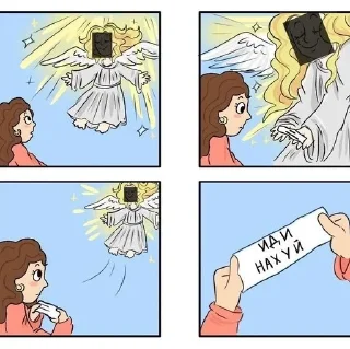 🕯 emoji Создатель - @Xit_aga Telegram sticker 5 of 35