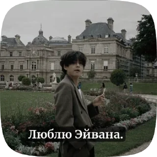 🌟 emoji Вино любит... Telegram sticker 13 of 14