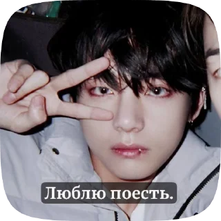 🌟 emoji Вино любит... Telegram sticker 1 of 14