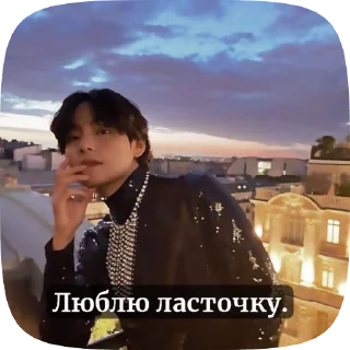🌟 emoji Вино любит... Telegram sticker 2 of 14