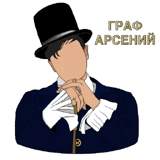 🤩 emoji Импровизация Telegram sticker 20 of 32