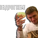 👌 emoji Импровизация Telegram sticker 13 of 82