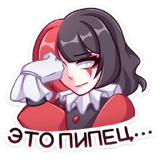 😬 emoji Маф | @vkstickers19 Telegram sticker 5 of 47