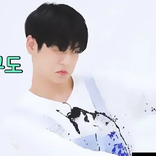 🏁 emoji soobin @xrafxx Telegram sticker 8 of 55