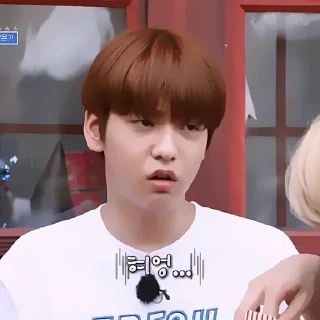 🏁 emoji soobin @xrafxx Telegram sticker 24 of 55