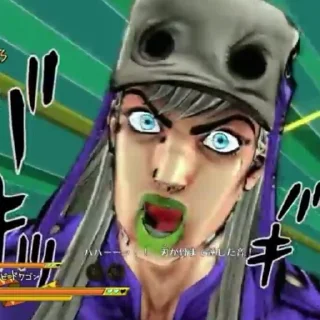 😳 emoji стальные шары джайро Telegram sticker 24 of 46