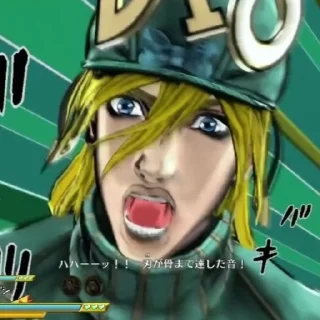 😳 emoji стальные шары джайро Telegram sticker 22 of 46