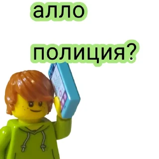 📱 emoji Стикеры @Andrei_Snow Telegram sticker 24 of 118