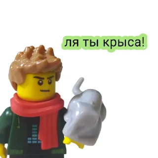 🐭 emoji Стикеры @Andrei_Snow Telegram sticker 14 of 118