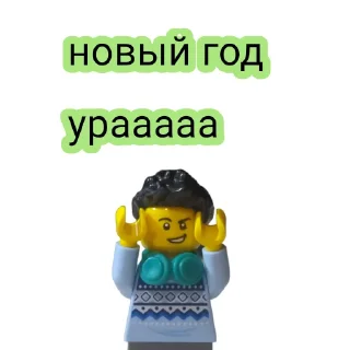 🎄 emoji Стикеры @Andrei_Snow Telegram sticker 7 of 118