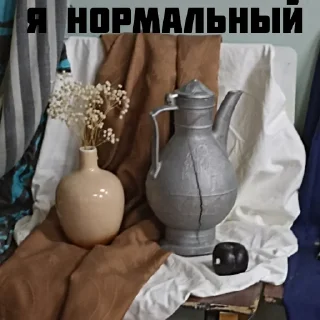 🙂 emoji Художка Telegram sticker 12 of 26