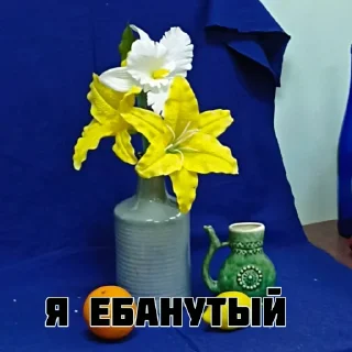 🙃 emoji Художка Telegram sticker 11 of 26