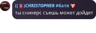 🌟 emoji мои омеги Telegram sticker 21 of 120