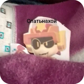 🤳 emoji Ларри и Лори наху Telegram sticker 12 of 22