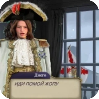 🎩 emoji ПРИНТЕР КОМБАТ Telegram sticker 20 of 23