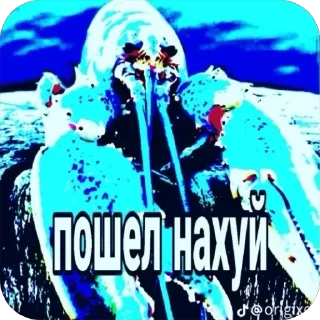 Sticker from щавiль хамстер комбат меллстрой