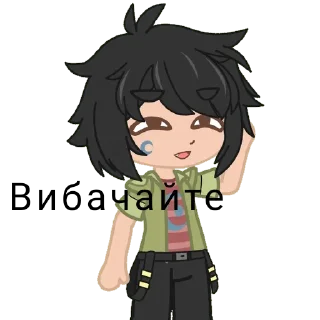 😅 emoji Команда ДИБІЛІВ | ТИШАНА 09 Telegram sticker 15 of 24