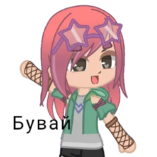 👐 emoji Команда ДИБІЛІВ | ТИШАНА 09 Telegram sticker 19 of 24