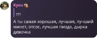 🧎‍♀️ emoji ebu kyou Telegram sticker 6 of 93