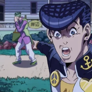 😱 emoji JoJo MeMe 4 @diosstickers Telegram sticker 12 of 120
