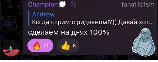 👌 emoji limit breaker трейдер Telegram sticker 16 of 18