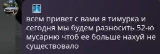 Sticker from кайф