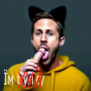 💄 emoji Gosling Telegram sticker 9 of 9