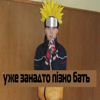 🇺🇦 emoji садок вишневий коло хати 5 Telegram sticker 16 of 113