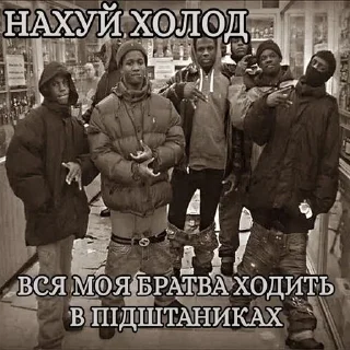 🇺🇦 emoji садок вишневий коло хати 5 Telegram sticker 17 of 113