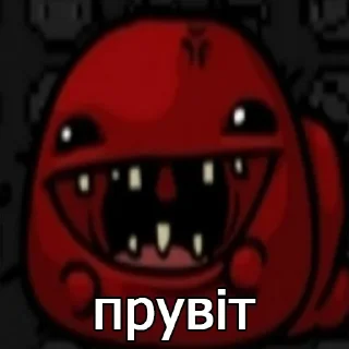 🇺🇦 emoji садок вишневий коло хати Telegram sticker 6 of 120