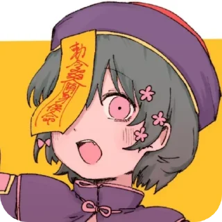 🔥 emoji iyowa girls Telegram sticker 4 of 120