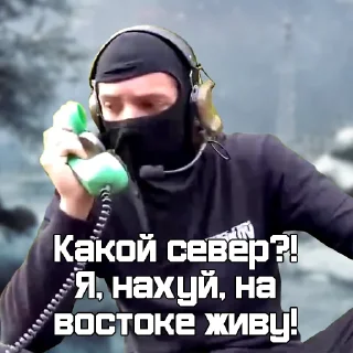 ❄️ emoji Служба паркерки Эщкерп проп Краков Telegram sticker 18 of 30