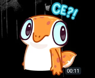 😱 emoji Уебанский Oscar Telegram sticker 1 of 11