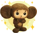 Sticker from Cheburashka Movie Puppet Stickers :: @line_stickers
