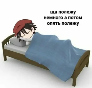 😪 emoji Херня Telegram sticker 12 of 45