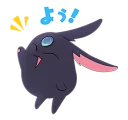 😆 emoji xxxHOLiC Telegram sticker 6 of 40